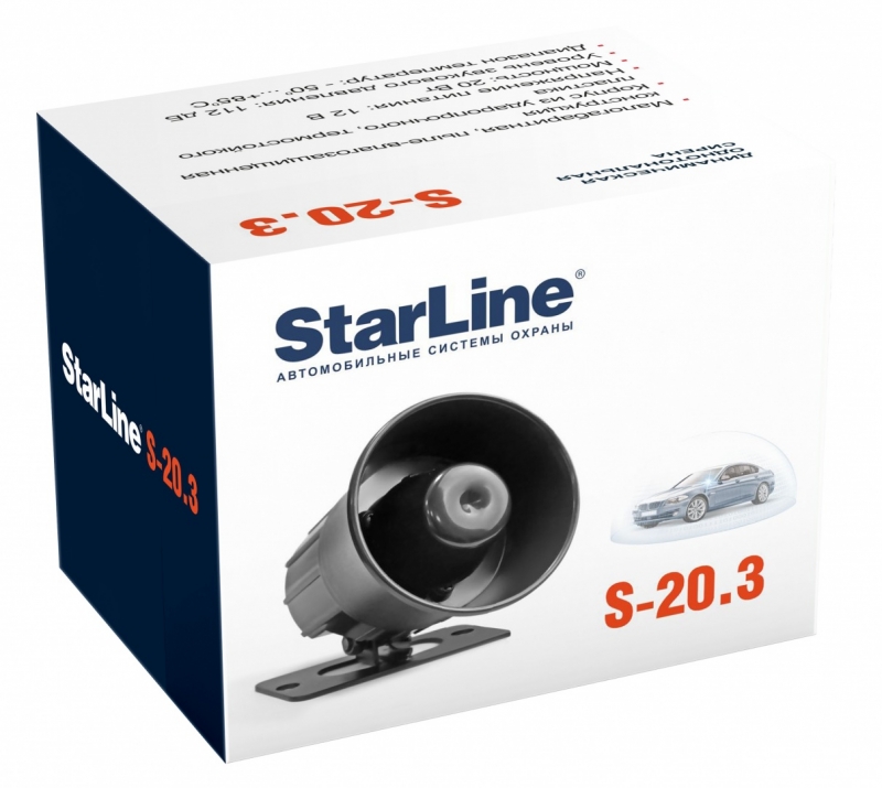 Сигнал звуковой автомобильный STAR LINE S 20.3 в упаковке, 1-тон, 20W Арт. 09721