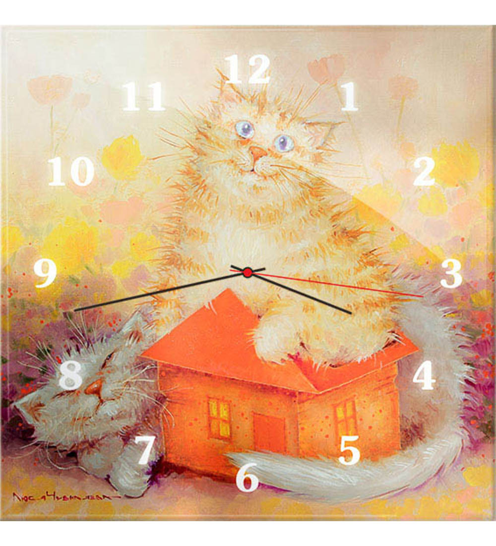 Часы настенные Котики с домиком
