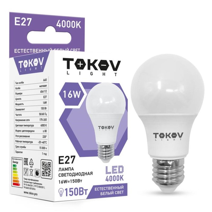 

Лампа светодиодная TOKOV ELECTRIC, 16 Вт, А60, 4000 К, Е27, 176-264В