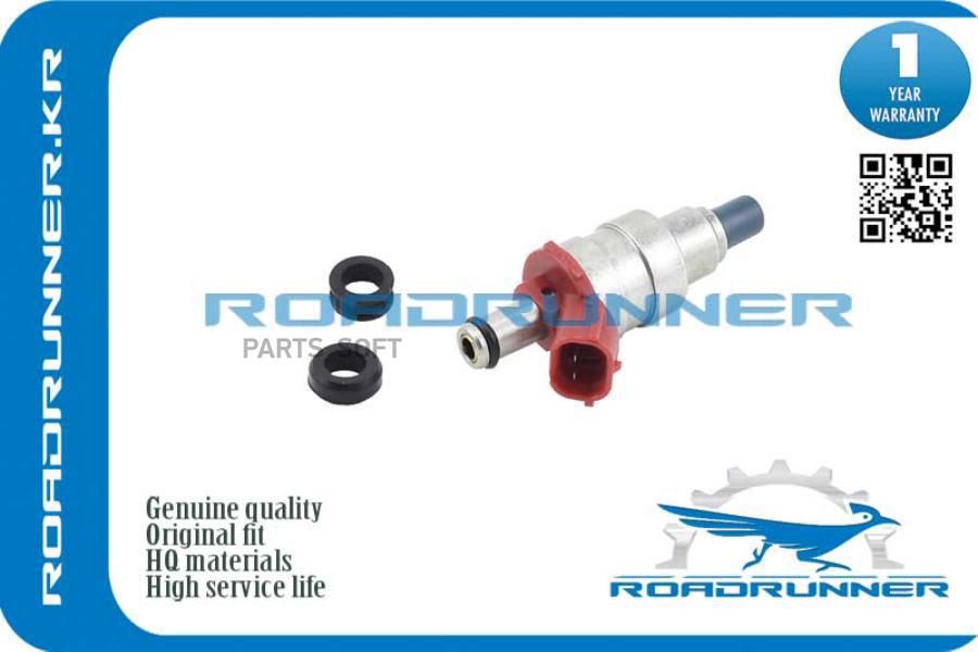 Инжектор Топливной Системы 1Шт ROADRUNNER RRG60913250