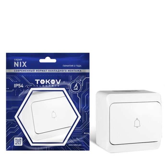 

Кнопка звонка TOKOV ELECTRIC, Nix, 10А, IP54, 250В, белый