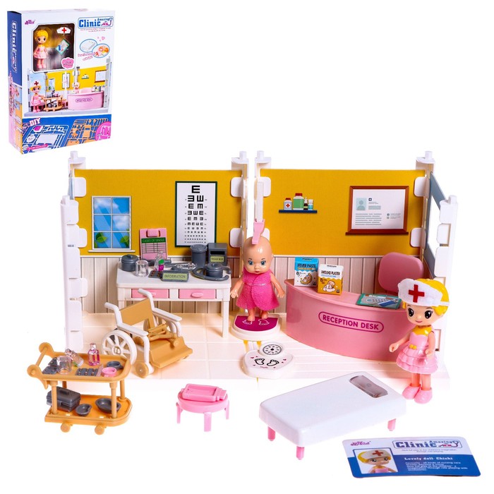 фото Игровой набор «доктор кэтти» с меблью, малышом и аксессуарами bazar