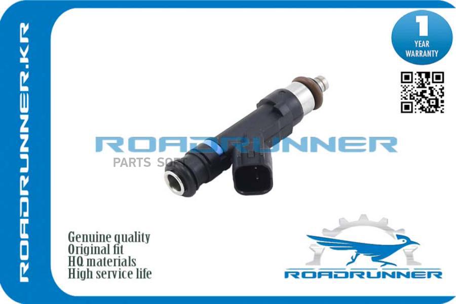 

Инжектор Топливной Системы 1Шт ROADRUNNER RR53032701AA