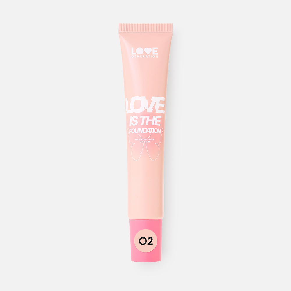 Love generation тональный Love generation тональный