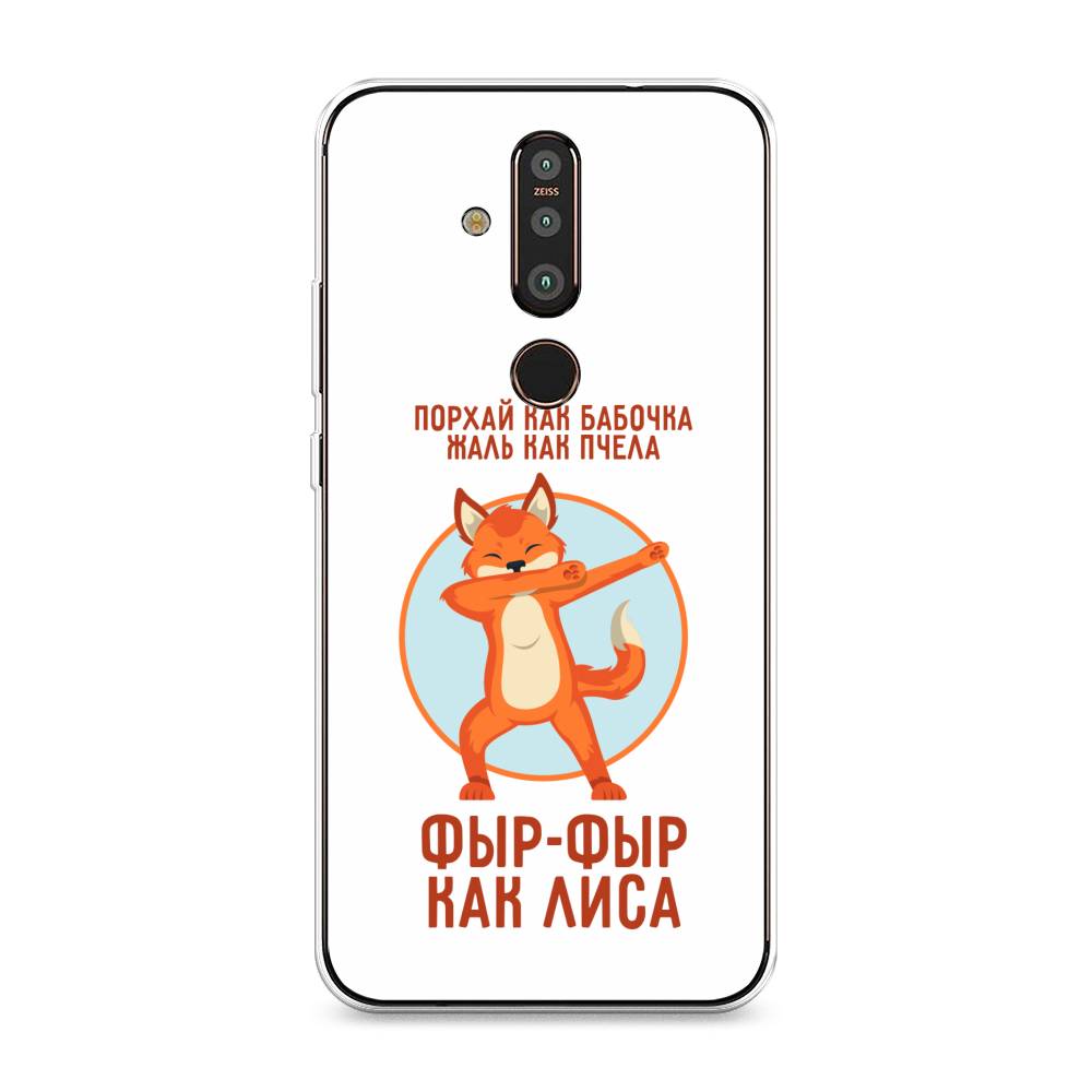 

Чехол Awog "Фыр-фыр как лиса" для Nokia X71