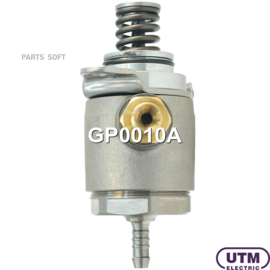 

UTM GP0010A Бензонасос электрический 1шт