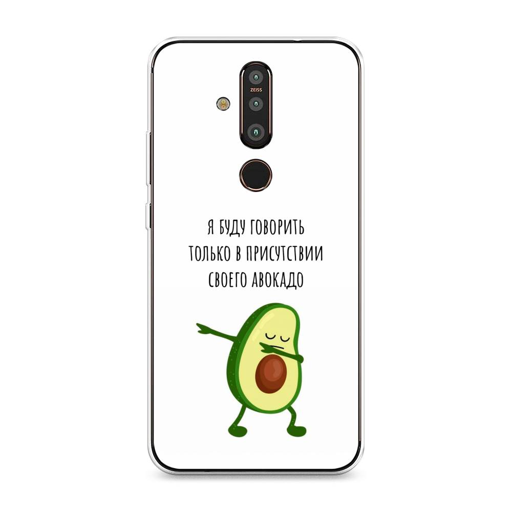 

Чехол Awog "Адвокадо" для Nokia X71