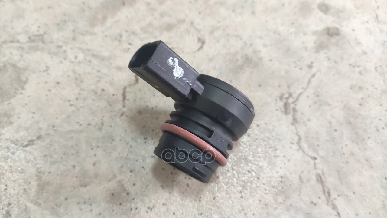 

Клапан VAG 1J0 906 517 G