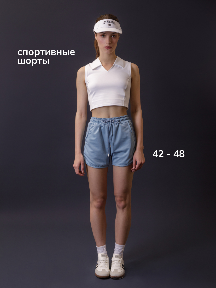 Спортивные шорты женские Monogamy короткие голубые 44-46 RU