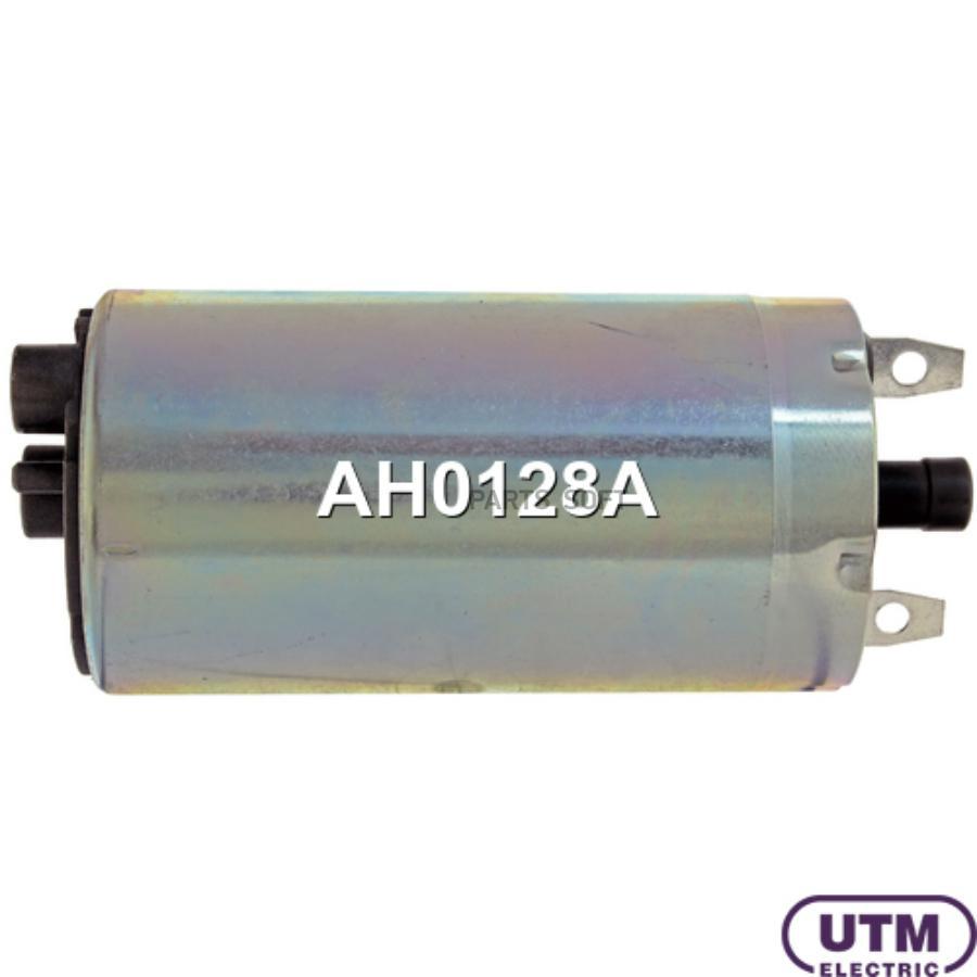 

UTM AH0128A Бензонасос электрический 1шт