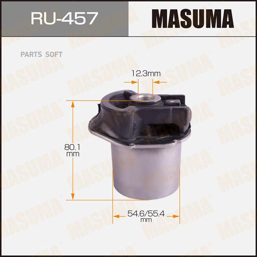 

RU-457_сайлентблок задней балкиToyota Yaris NCP1#/NLP10/SCP10 99-05