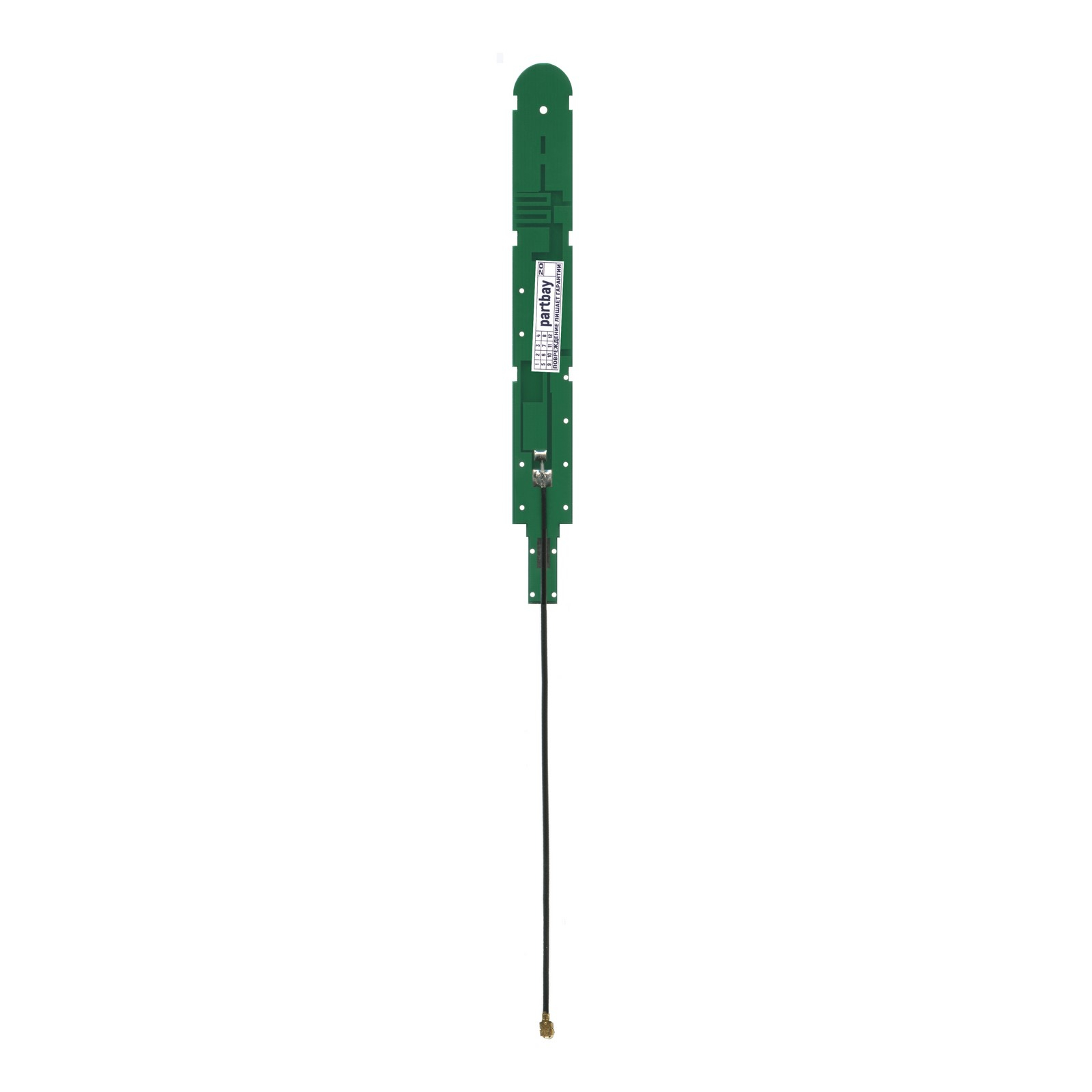 

Антенна OEM 8dBi PCB IPEX (83508)