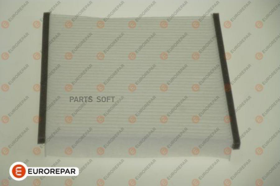 

Eurorepar Фильтр салона