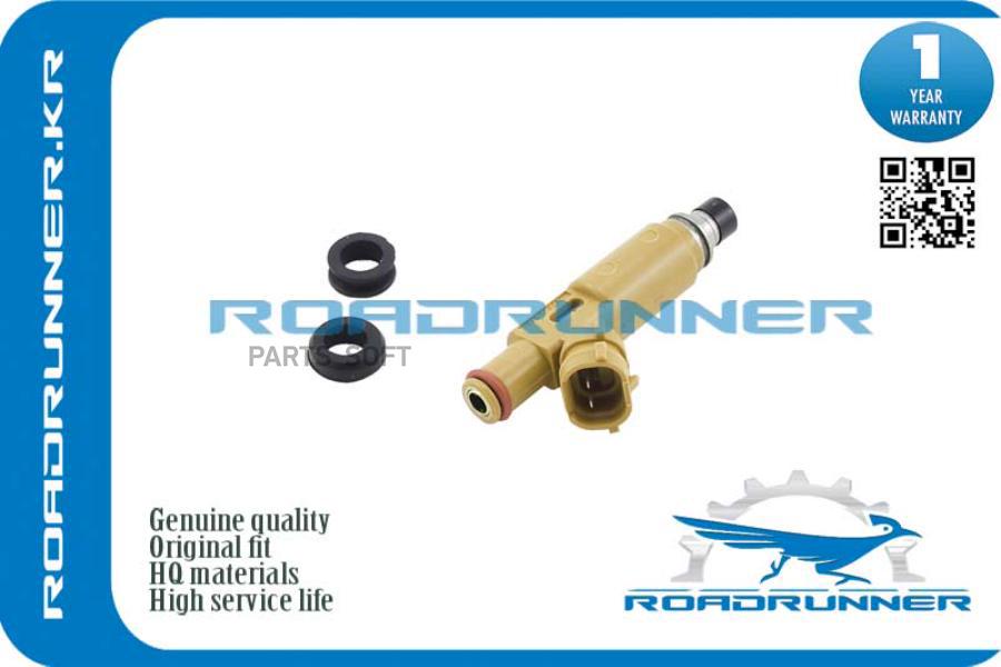 Инжектор Топливной Системы 1Шт ROADRUNNER RR2320974170