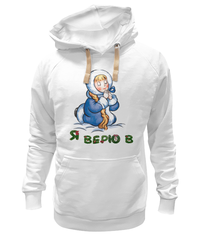

Худи унисекс Printio Новая год белое XS, Белый, Новый год