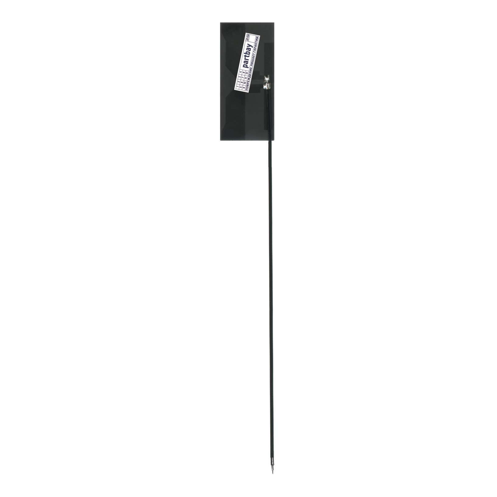 

Wi-Fi Антенна OEM 5.8GHz 5dBi (83991)