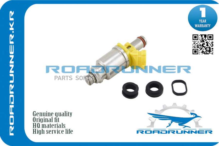

Инжектор Топливной Системы 1Шт ROADRUNNER RR2320974040