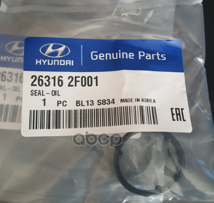 

Уплотнительное Кольцо Масляного Фильтра HyundaiKia Mot.Crdi 26316-2f001 Hyundai-KIA арт. 2