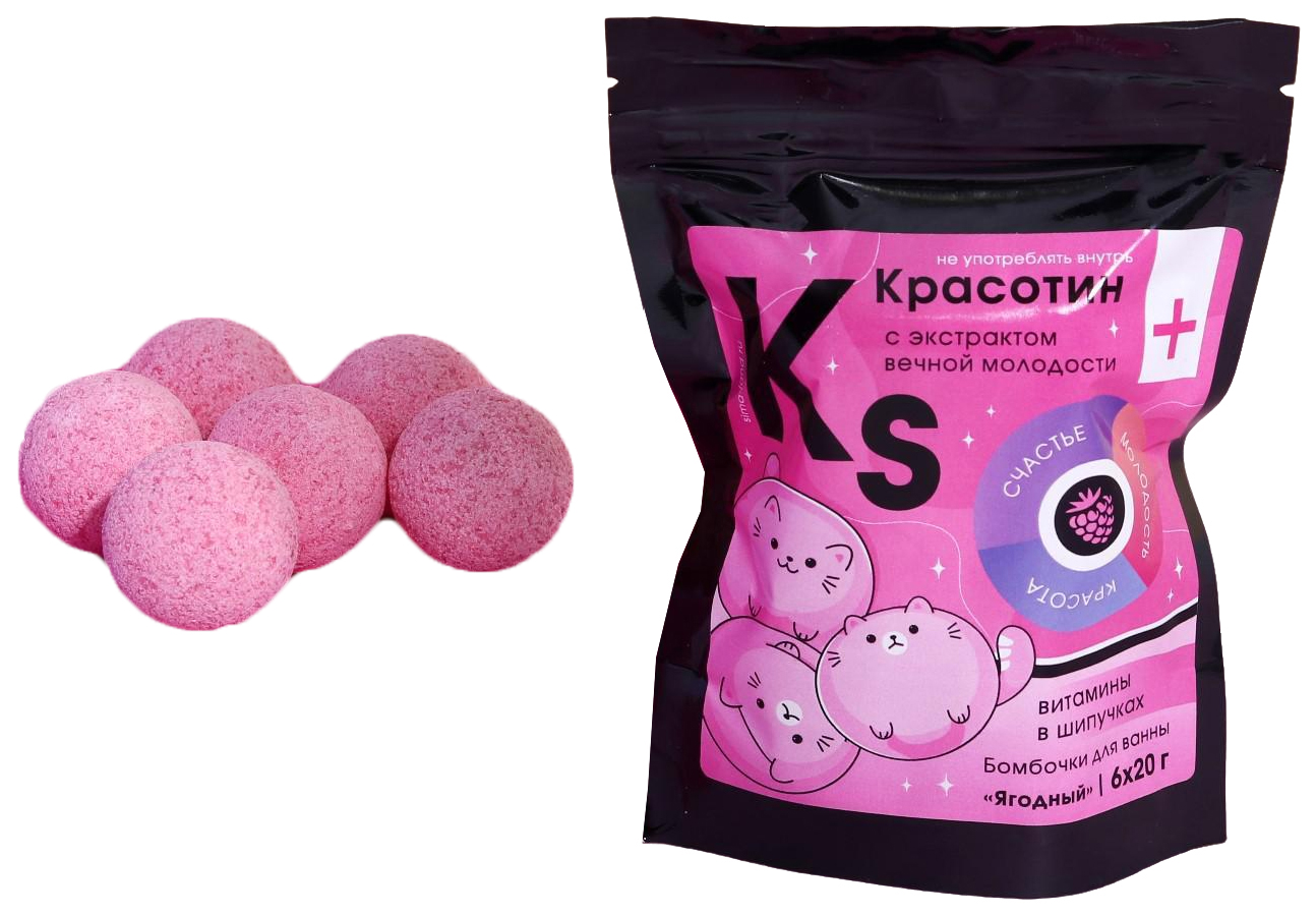 

Бомбочки для ванны Beauty Fox Красотин с экстрактом молодости, аромат ягодный, 6 шт х 20 г