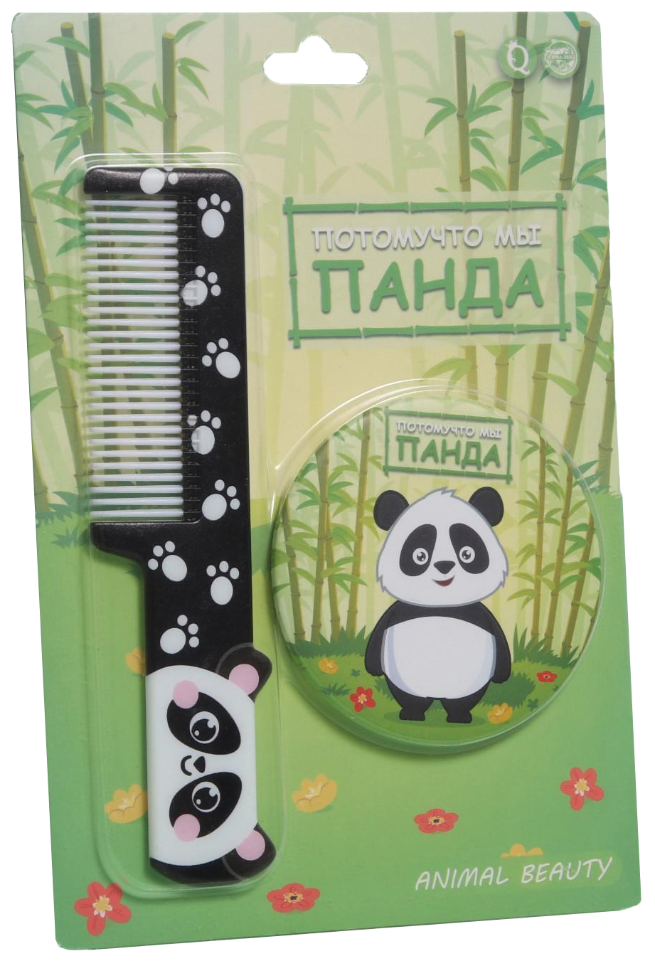 фото Подарочный набор «панда», 2 предмета: зеркало, расчёска queen fair