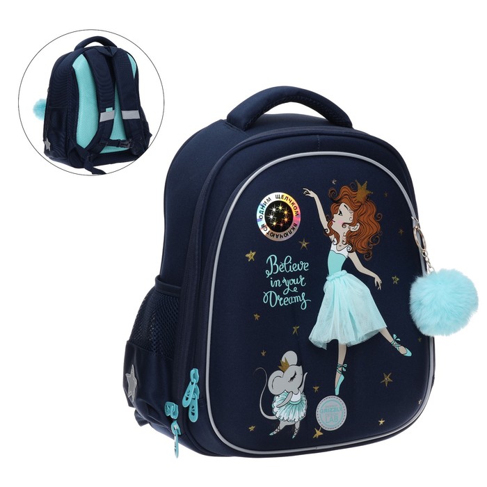 

Grizzly Рюкзак каркасный Grizzly, 36 х 28 х 20 см, светодиодная подсветка с брелоком, сини, Синий