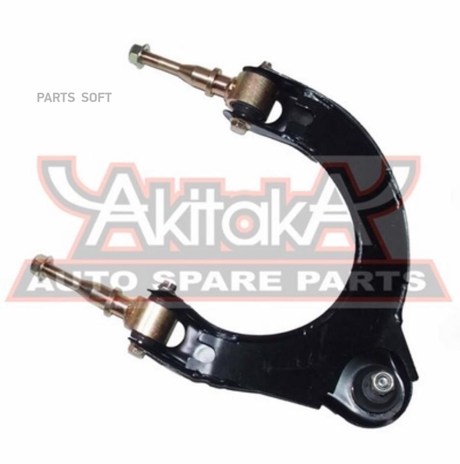 

Рычаг подвески Mitsubishi Eclipse II/Galant V/Galant VI 91>04 ASVA 0424014