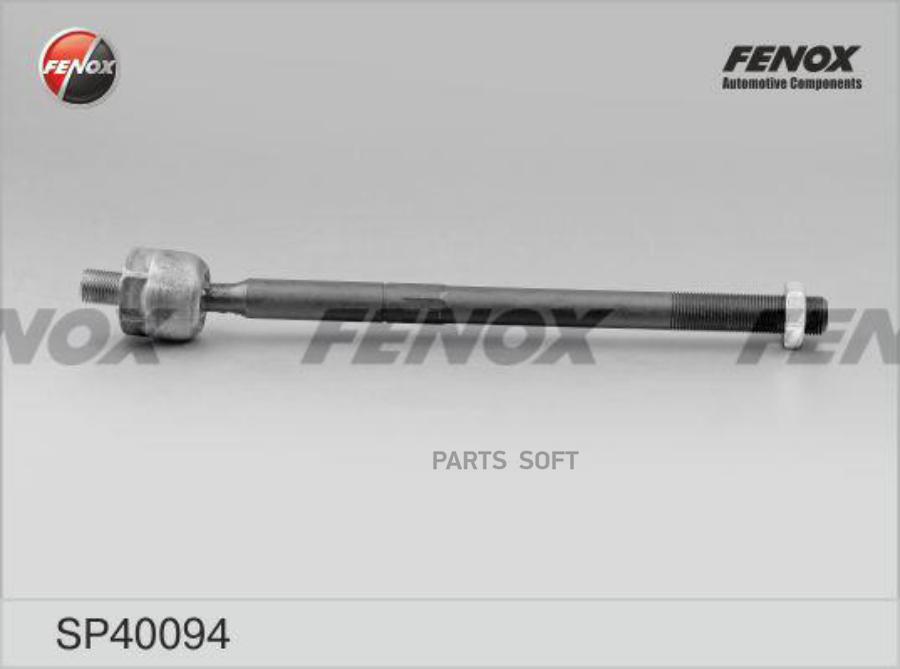 

SP40094_тяга рулевая!\ Ford Mondeo 07>