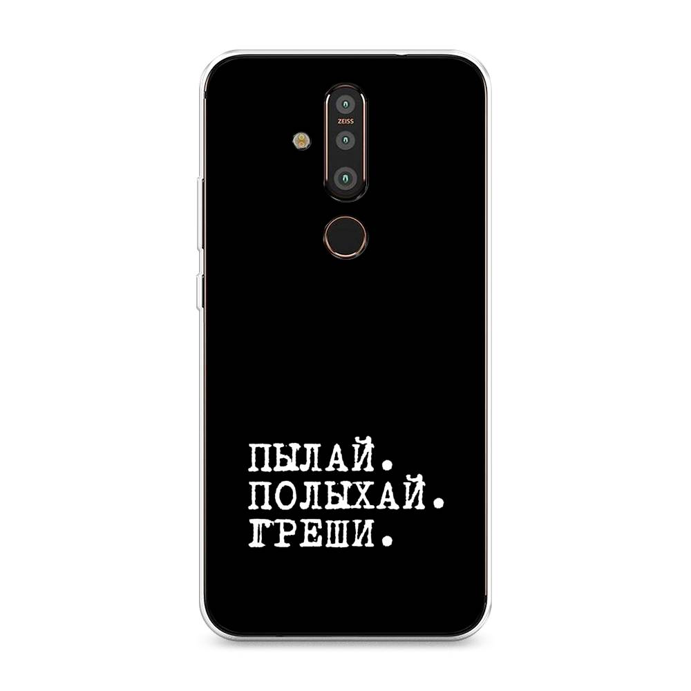 

Чехол Awog "Пылай и греши" для Nokia X71