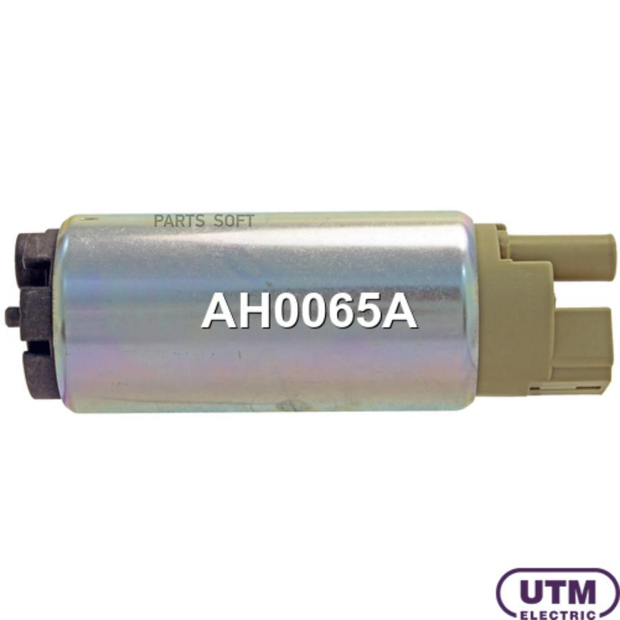 UTM AH0065A Бензонасос электрический 1шт