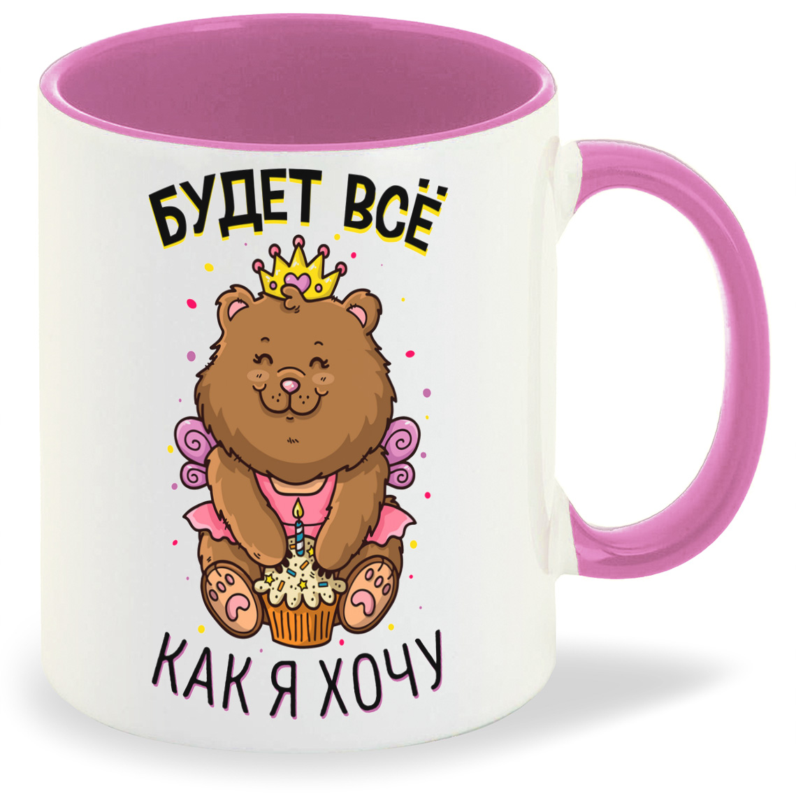 

Кружка CoolPodarok Прикол Дети Будет все как я хочу, Прикол Дети Будет все как я хочу