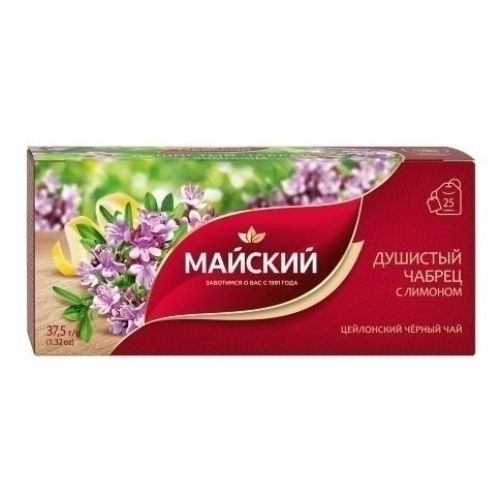 Чай черный Майский Душистый чабрец с лимоном 25 шт 60₽