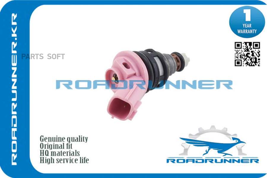 

Инжектор Топливной Системы 1Шт ROADRUNNER RR1660053J03
