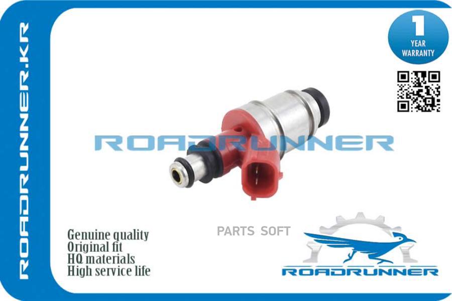 Инжектор Топливной Системы 1Шт ROADRUNNER RR1571077EA0