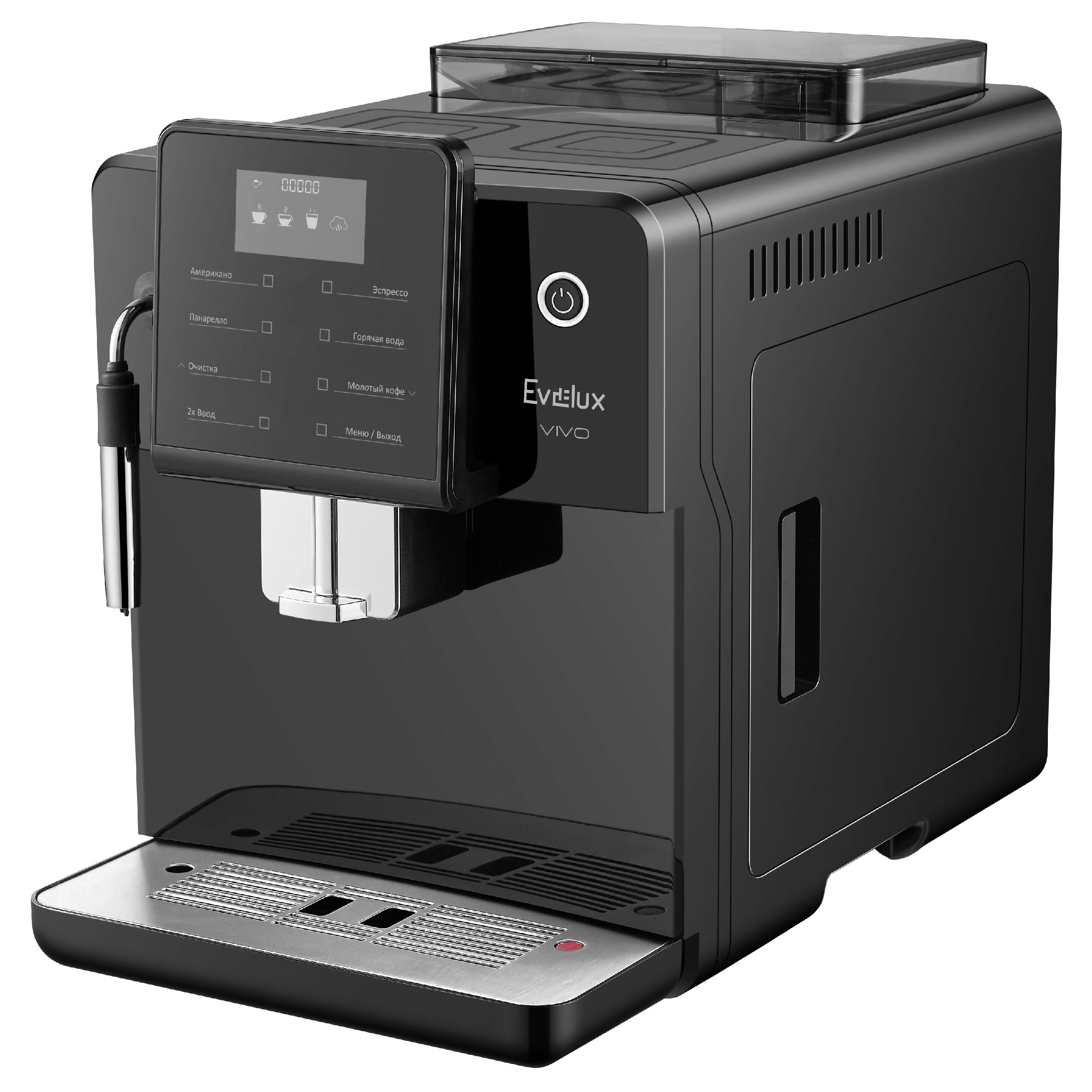 Кофемашина delonghi exam 440.35