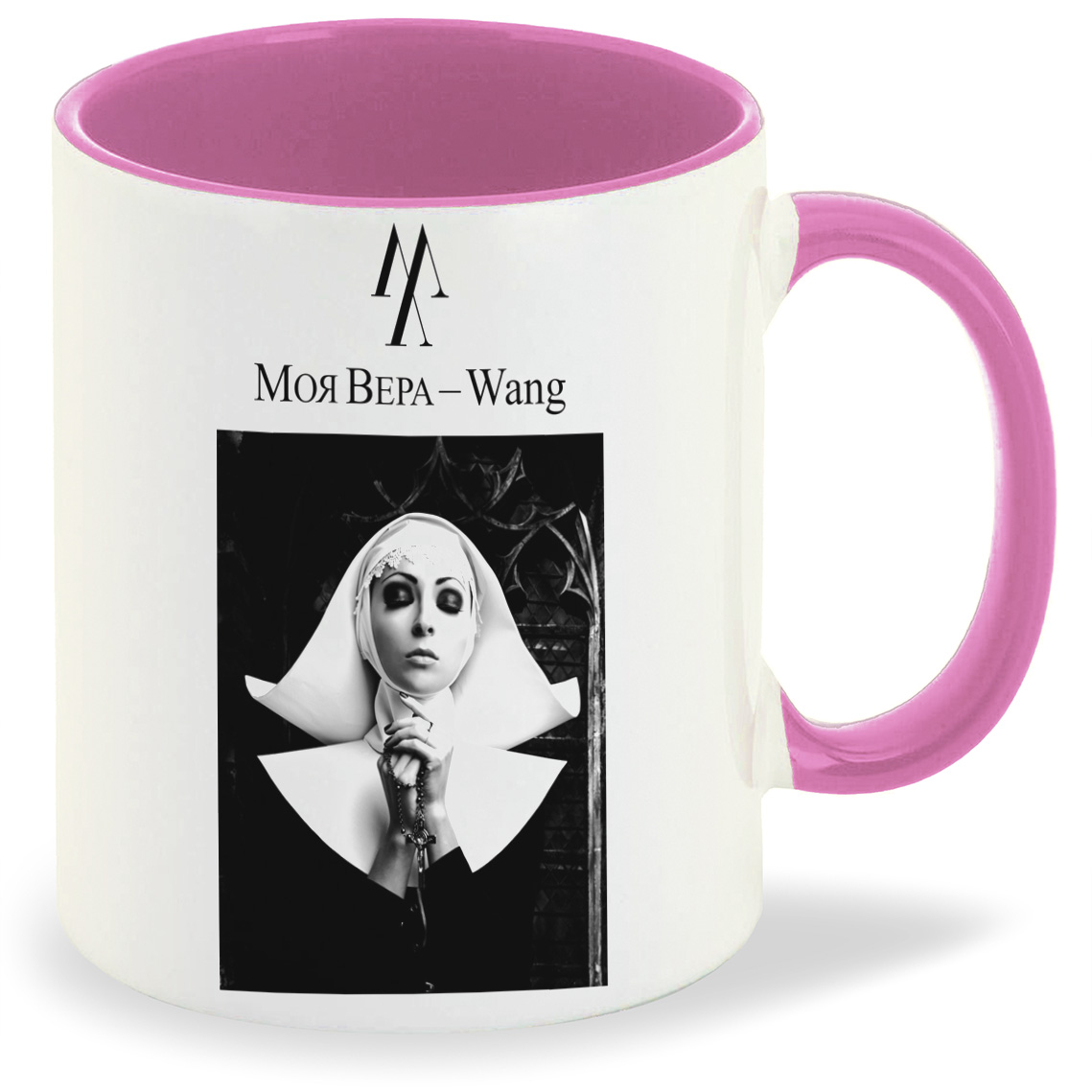

Кружка CoolPodarok Моя Вера Ванг Vera Wang, Моя Вера Ванг Vera Wang