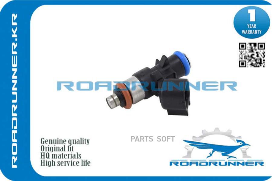

Инжектор Топливной Системы 1Шт ROADRUNNER RR05184085AD