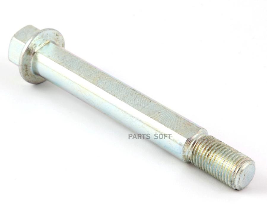 

Болт с эксцентриком MITSUBISHI PAJERO/MONTERO V80,90# 2006.09-2013.02 BB23007