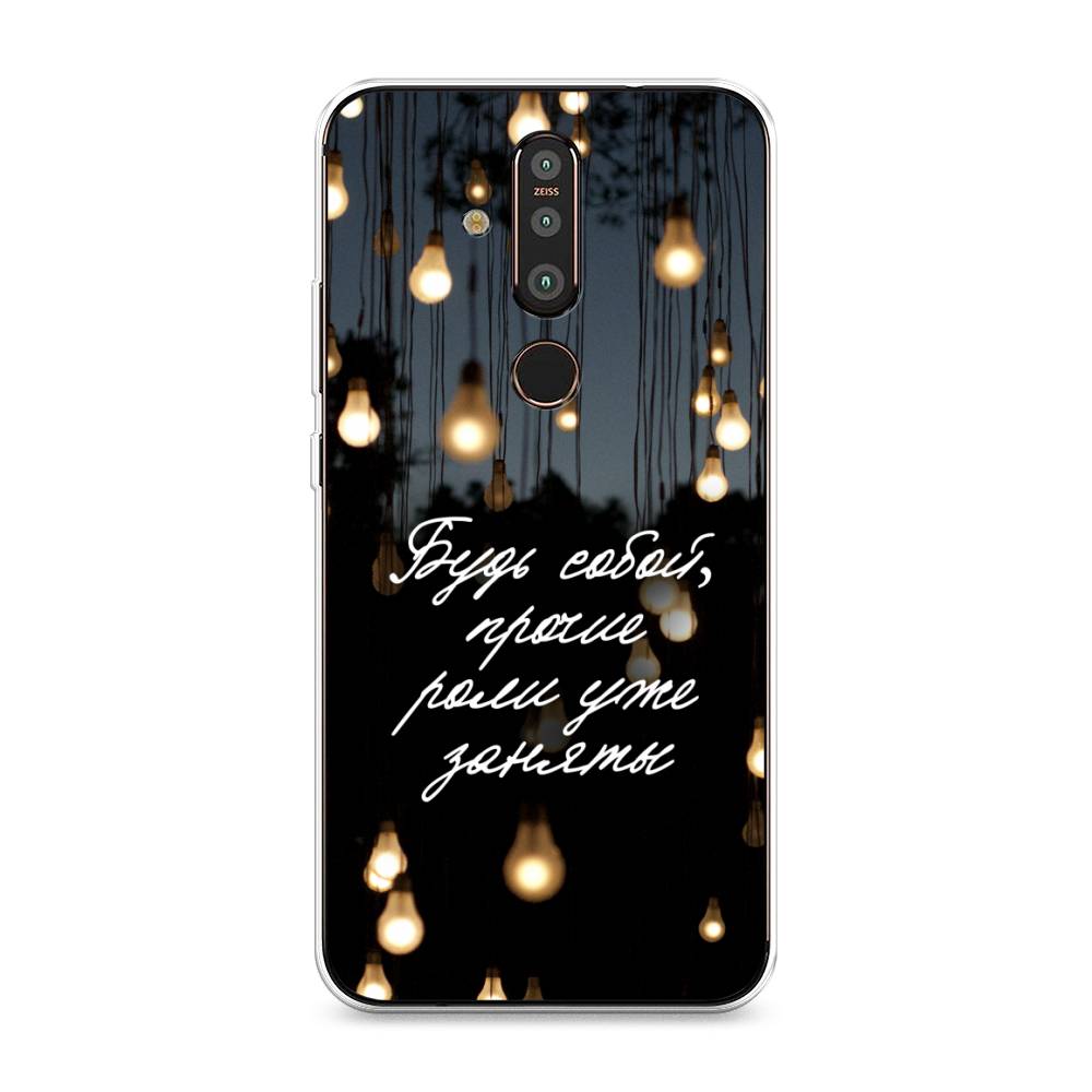 

Чехол Awog "Будь собой" для Nokia X71