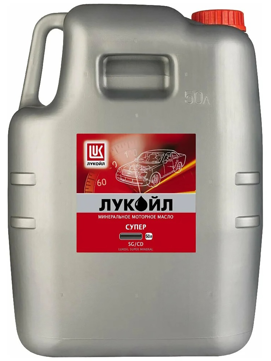 Моторное масло Lukoil минеральное супер Api Sg/Cd 15W40 50л