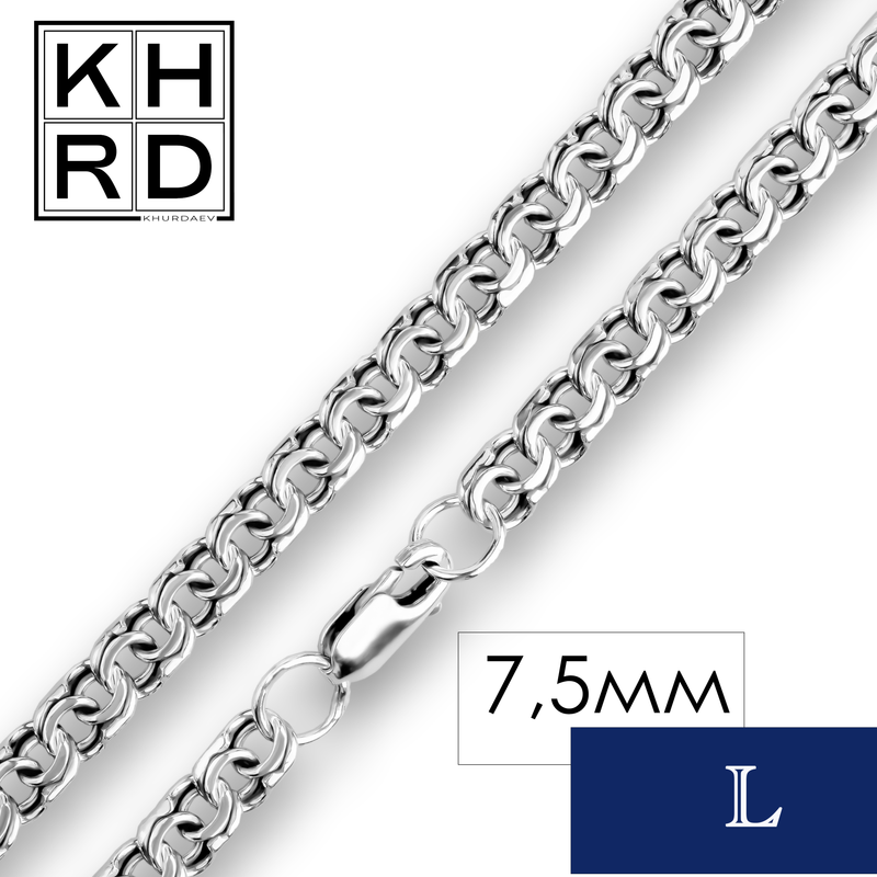

Цепочка из серебра 60 см KHURDAEV с-040, с-040