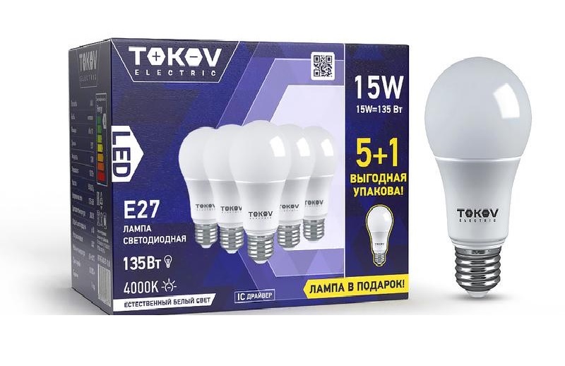 Лампа светодиодная TOKOV ELECTRIC 15Вт А60 4000К Е27 176-264В Promo 5+1 шт