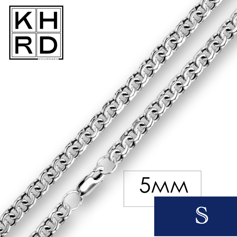 

Цепочка из серебра 45 см KHURDAEV с-020, с-020