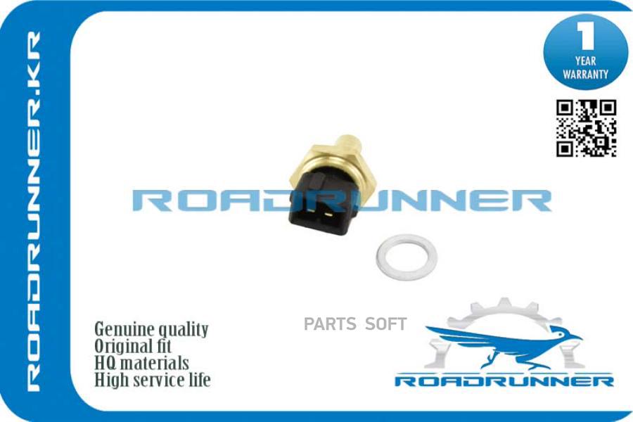 Датчик Температуры Охлаждющей Жидкости 1Шт ROADRUNNER RRNSC100870L