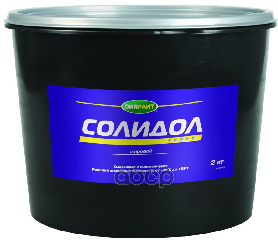 

Смазка СОЛИДОЛ Жировой 2кг OIL RIGHT