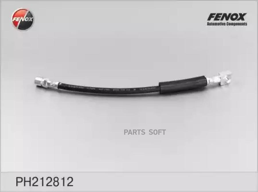 

H212812_=853637=28.21147 [0562358] шланг торм. пер. Opel Astra/Kadett/Vectra 1.3-1.7D 81>