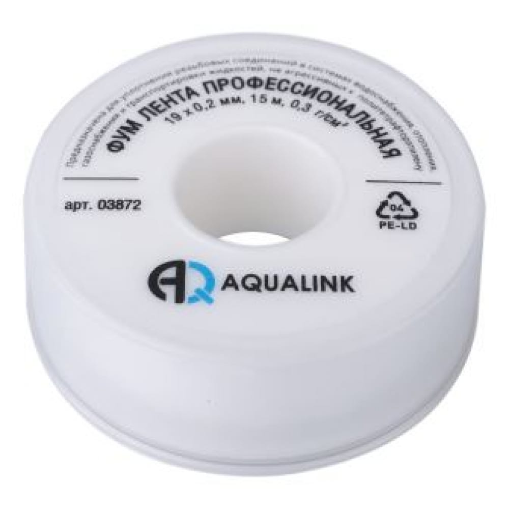 

Профессиональная фум-лента AQUALINK 3872, Белый