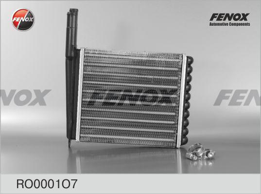 

Радиатор печки алюм. сборный ВАЗ 1117-1119 Kalina RO0001O7