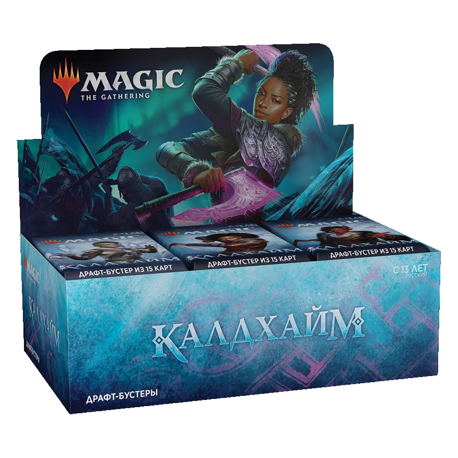 Mtg: дисплей драфт-бустеров издания калдхайм на русском языке 100041288596