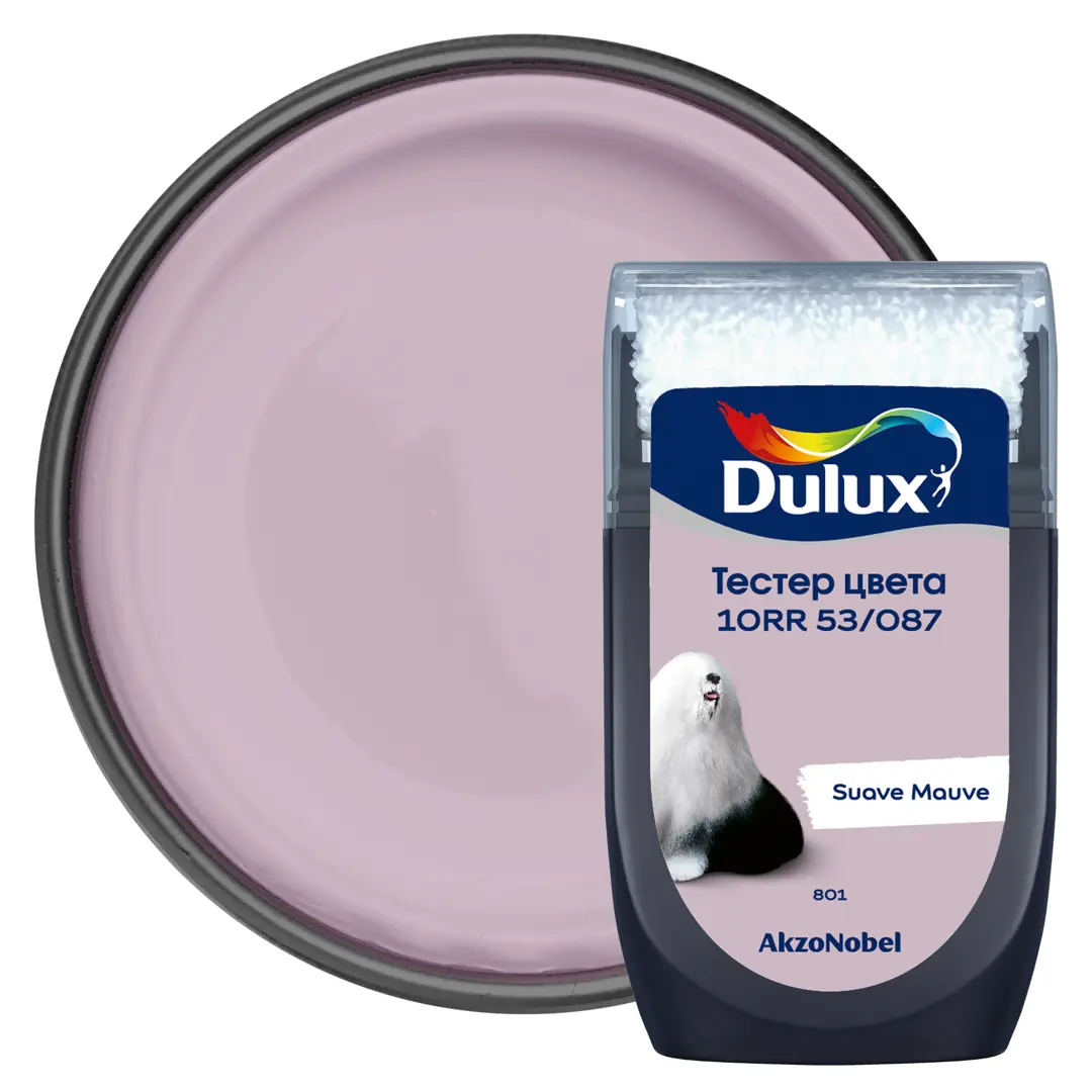 

Тестер краски для стен Dulux 10RR 53/087 Suave Mauve 30 мл