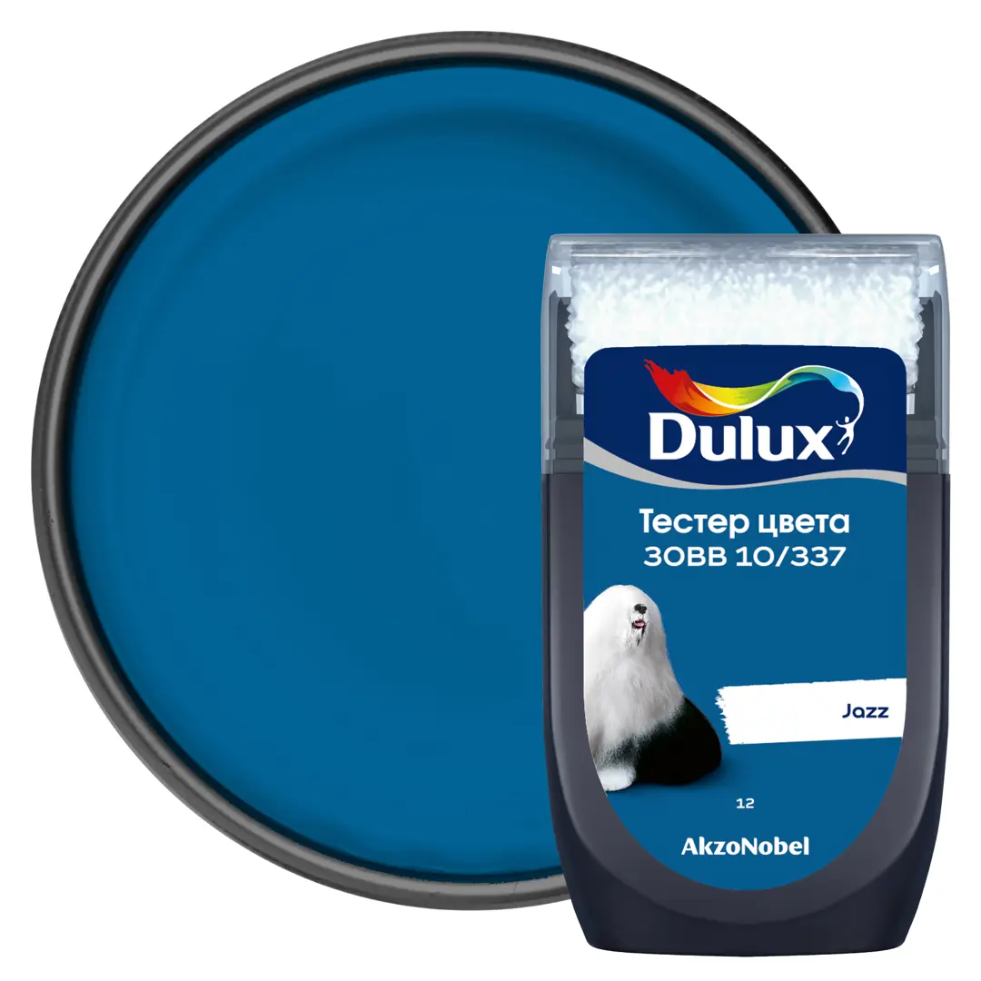 

Тестер краски для стен Dulux 30BB 10/337 Jazz 30 мл